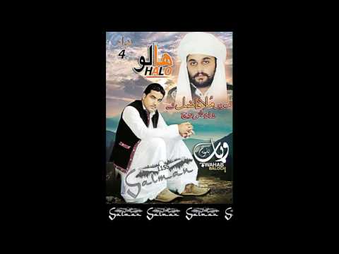 balochi mp3 songs free download